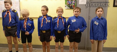 IMG_20250206_190129_361